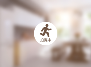 广州城投天禧